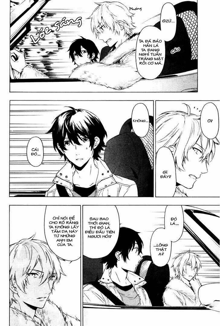 kakemakumo, kashikoki chapter 2 6