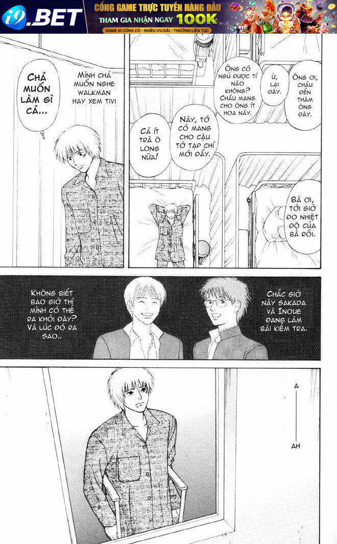 birthday chapter 1 5