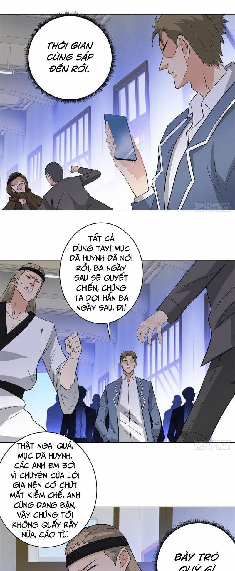 học viện cao thủ chapter 256 14