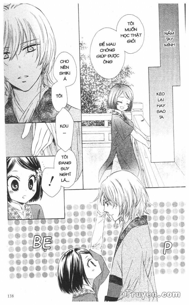 mikado no shihou chapter 8 3