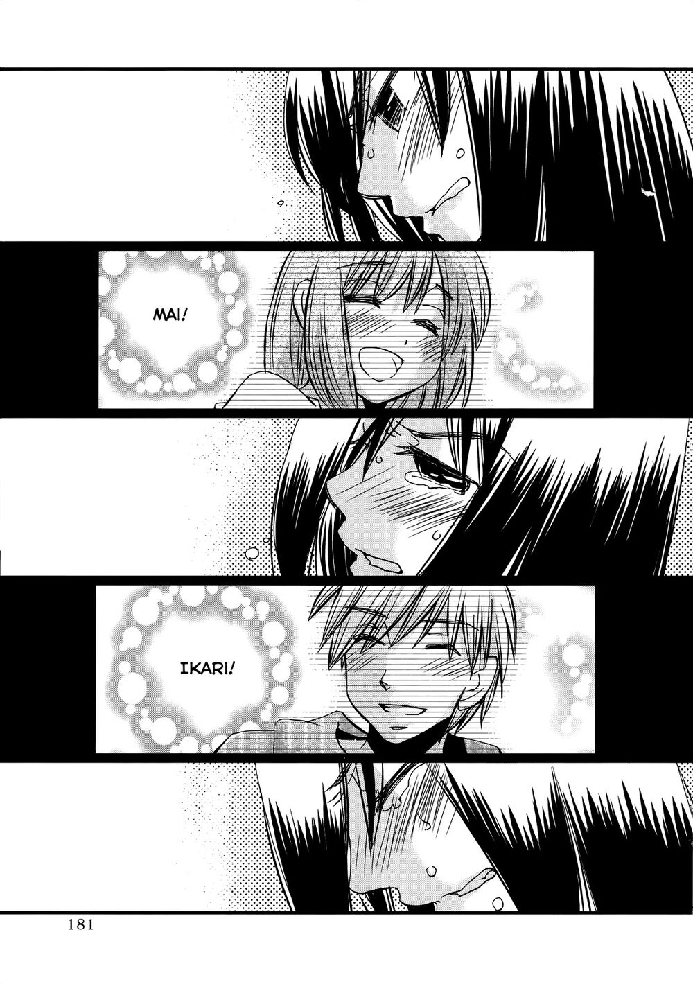 usotsuki paradox chapter 29 17