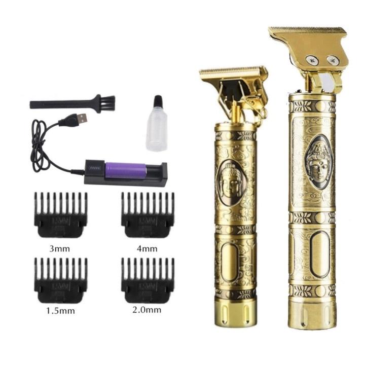Tông Đơ Cắt Tóc, Cạo Râu, Bấm Viền Vintage T9 Vỏ Đồng Pin Rời