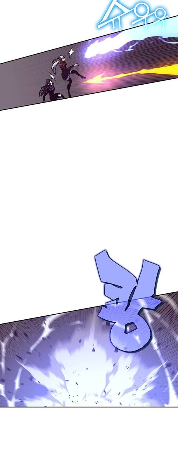 ex & ash chapter 46 85