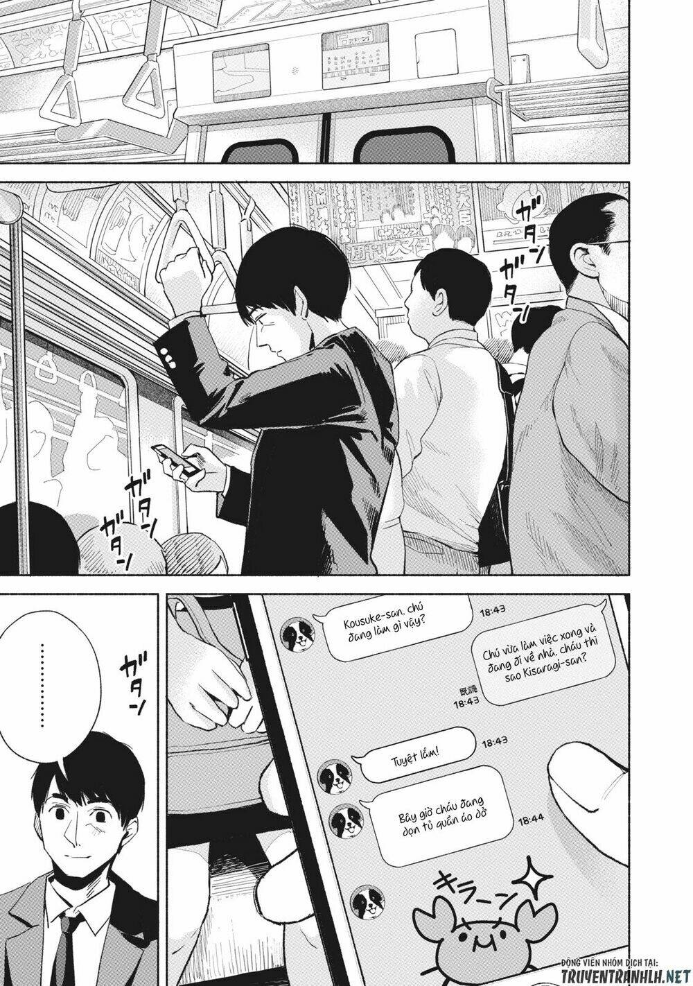 my daughter's friend chapter 20 17