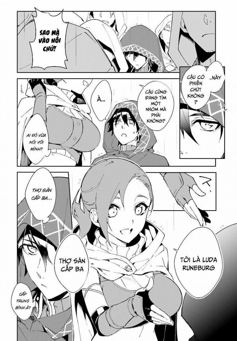 nageki no bourei wa intai shitai - saijiyaku hanta ni yoru saikiyou patei ikusei jutsu chapter 1 4