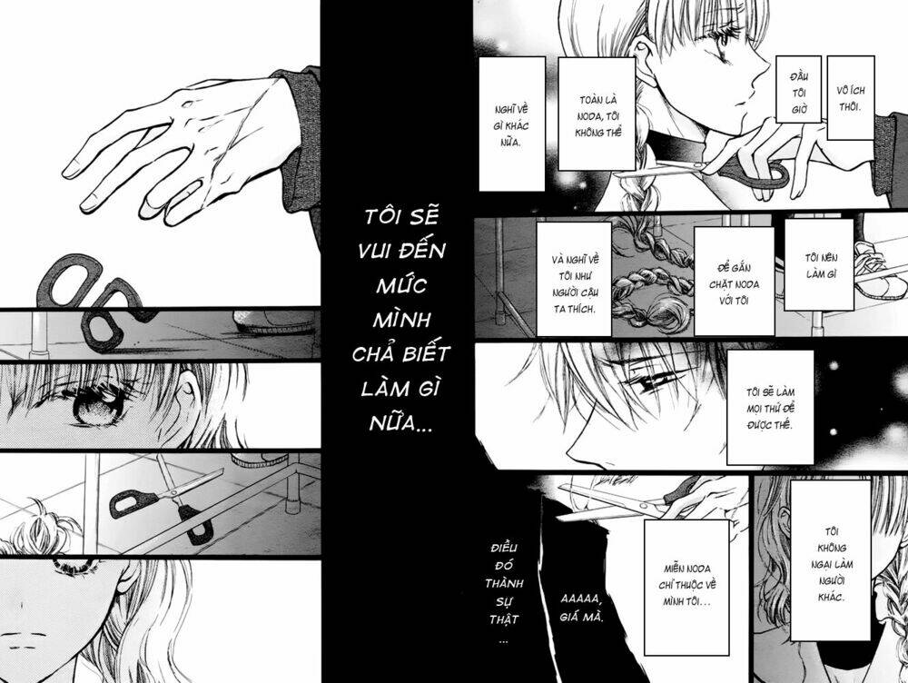 nejimaki mano-san chapter 1 48