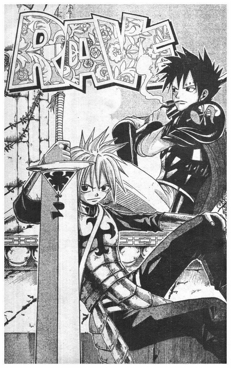 rave master (scan) chapter 5 14