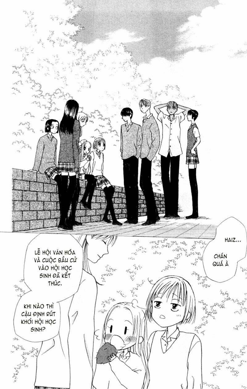 kare kano hajimemashita chapter 59 22