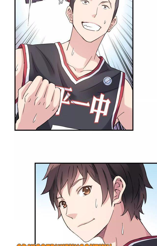 dưới trời xanh chapter 32 32