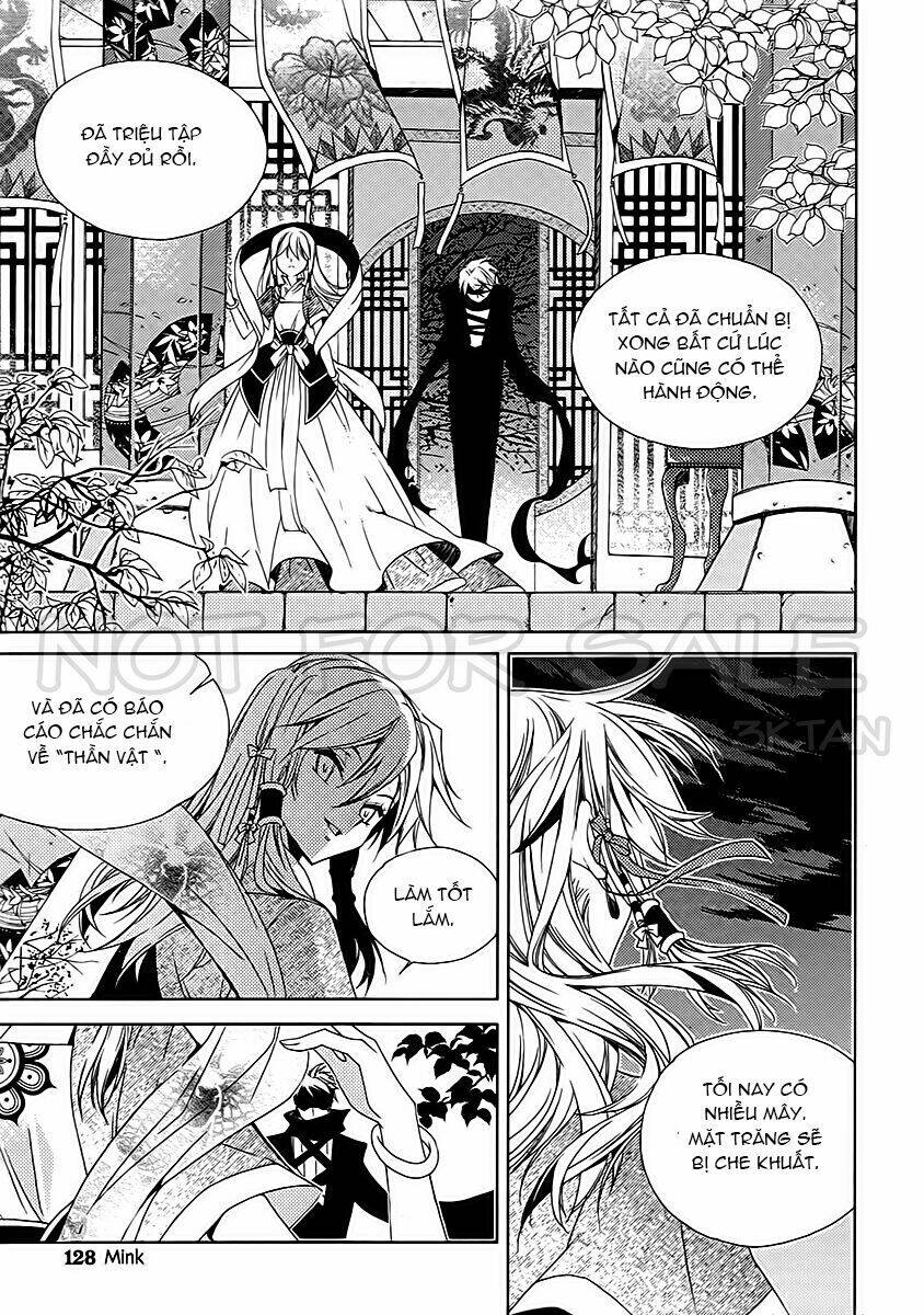 hangah, lee chapter 15.3 22