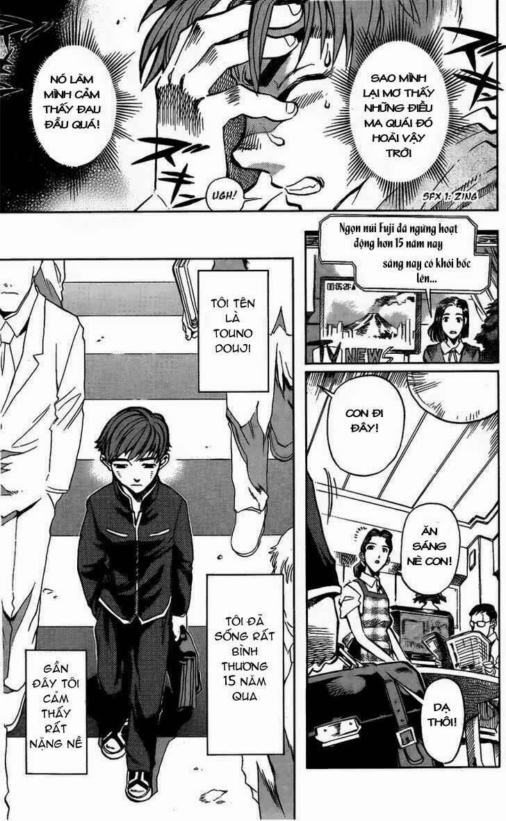 goumaden shutendouji chapter 1 10