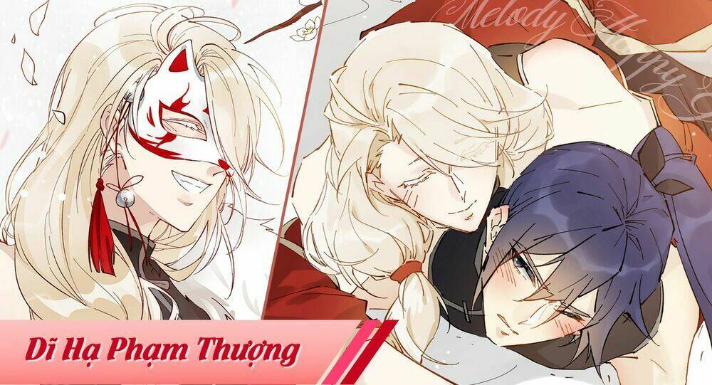 dĩ hạ phạm thượng chapter 70.5 2