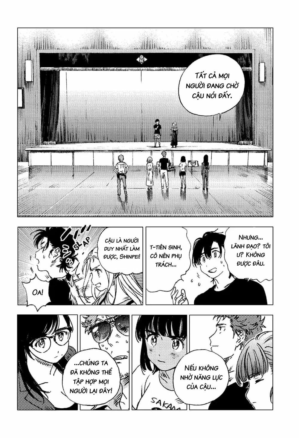 summer time render chapter 74 5