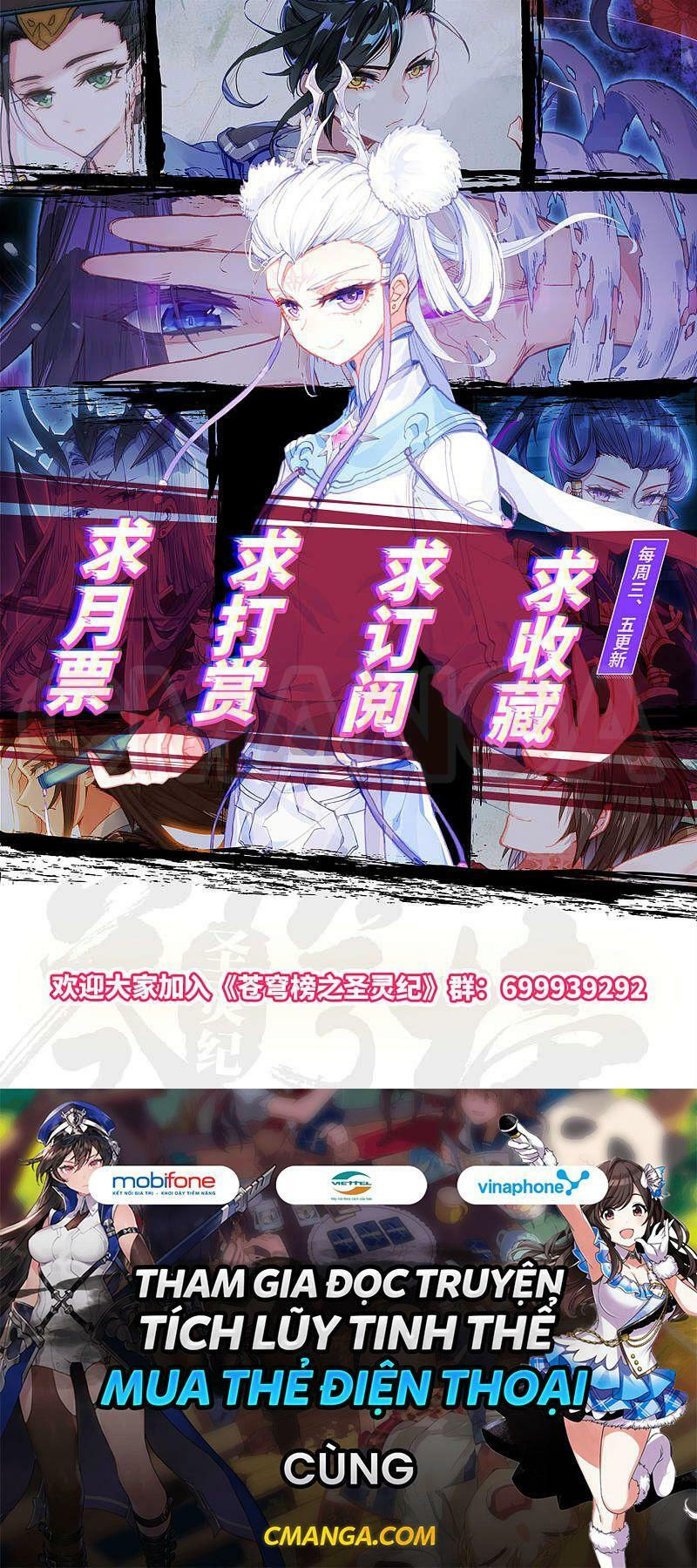 thương khung bảng chi thánh linh kỷ chapter 206 9