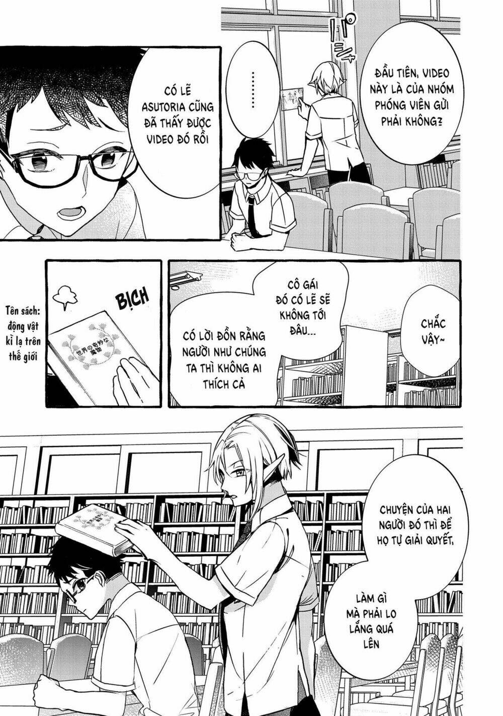 yêu cầu khẩn cấp: cách nuôi một con rồng bị bỏ rơi ! chapter 3 6