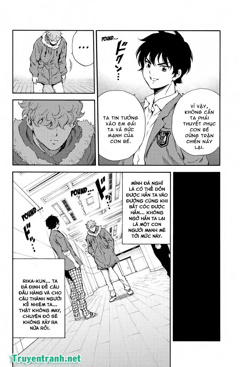 tenkuu shinpan arrive chapter 161 15