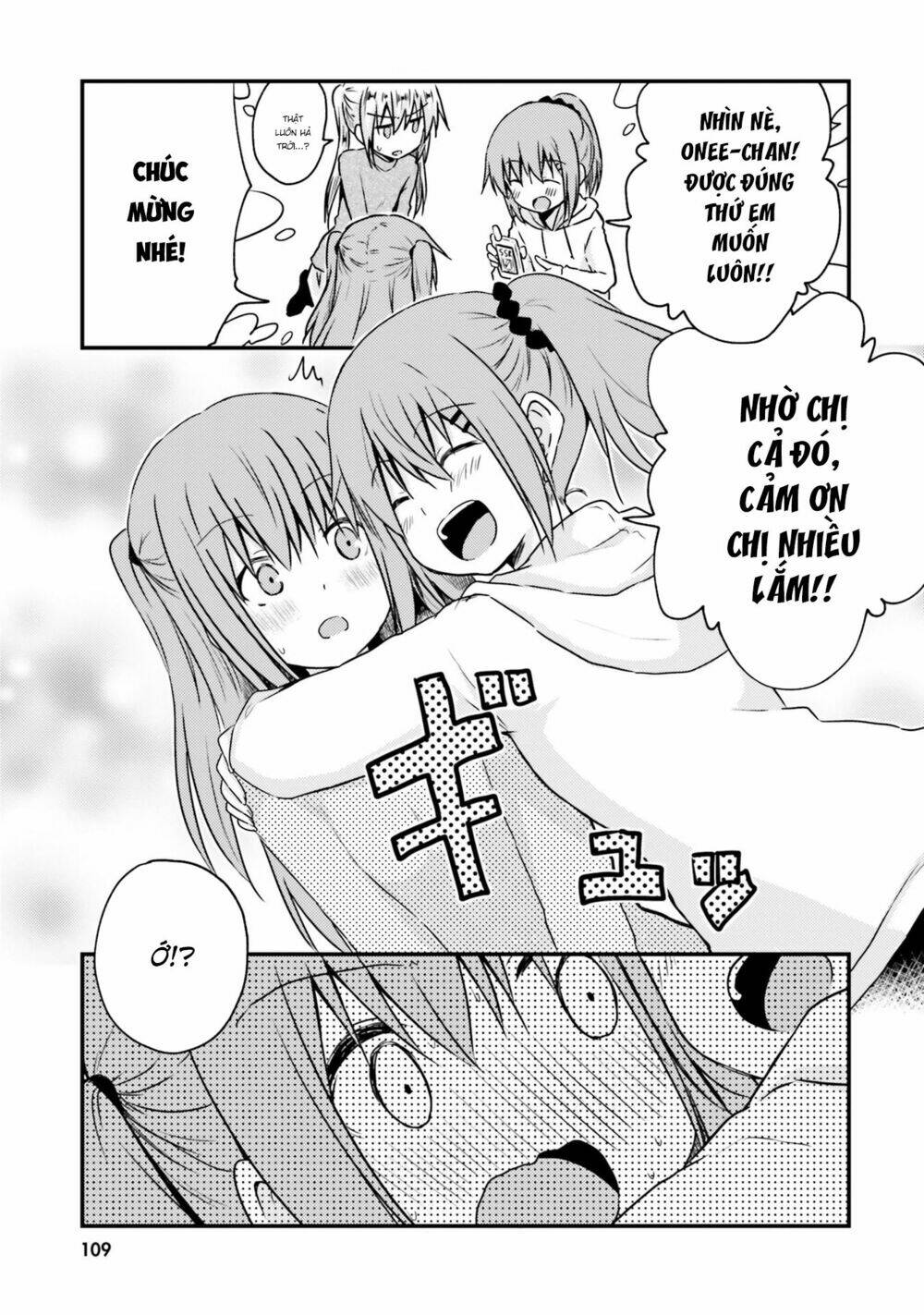siscon onee-chan to ki ni shinai imouto chapter 8 5