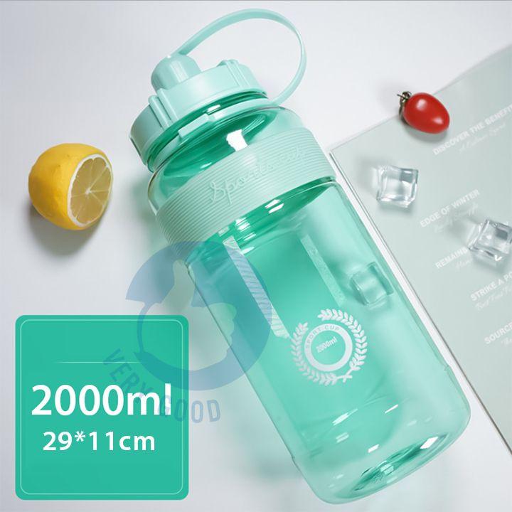 Bình đựng nước Sport Cup thể thao, du lịch có dây đeo và ống hút SP005
