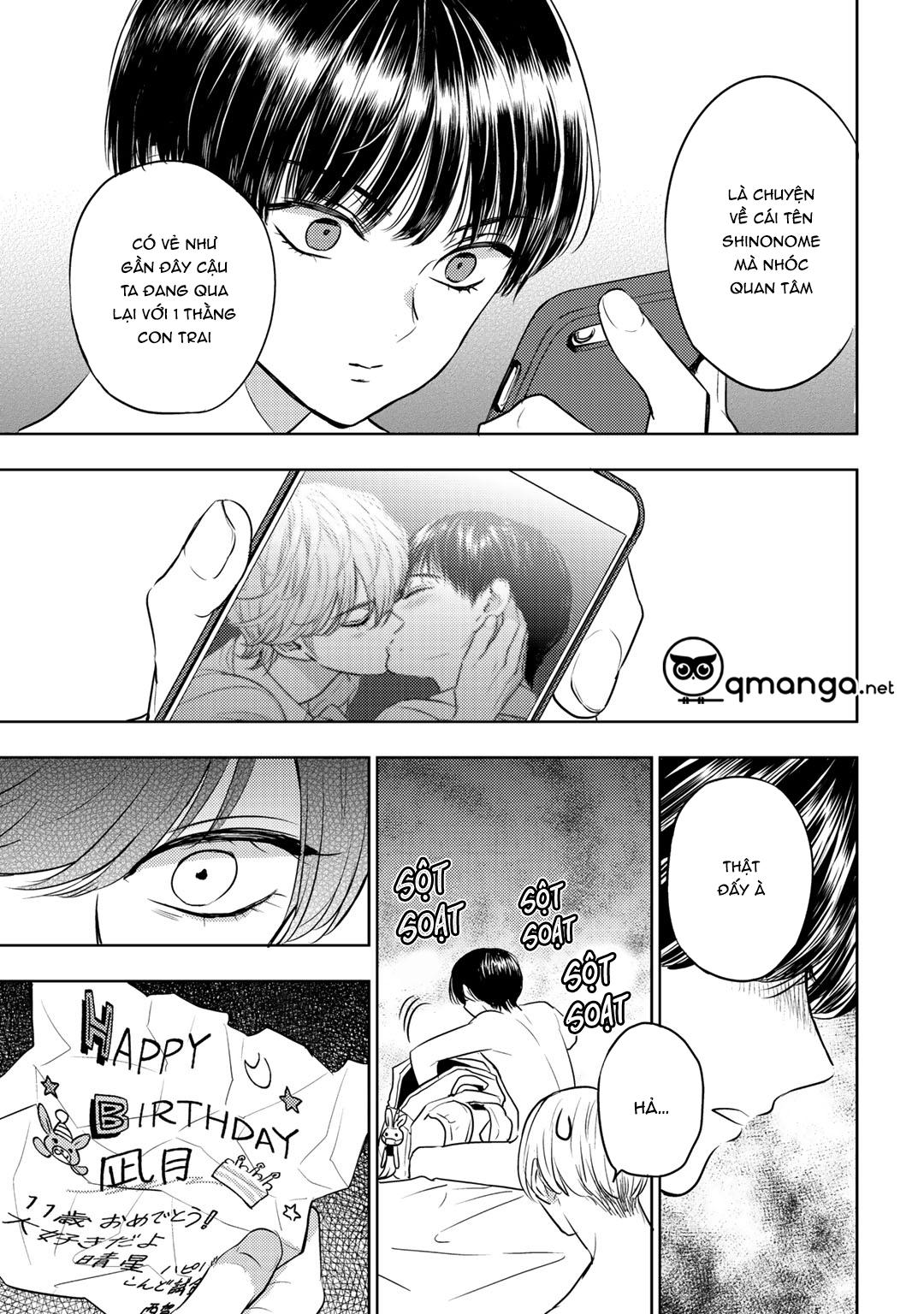 bọ rùa tháng sáu chapter 5 27