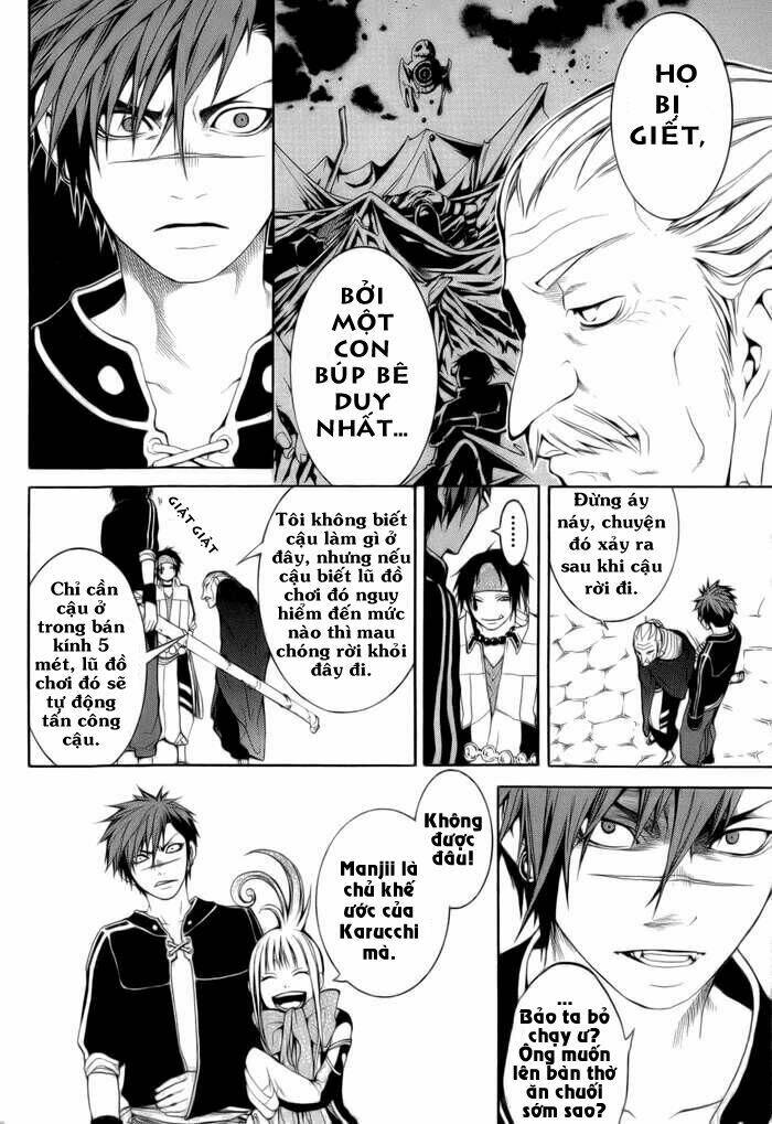 replica chapter 3 12