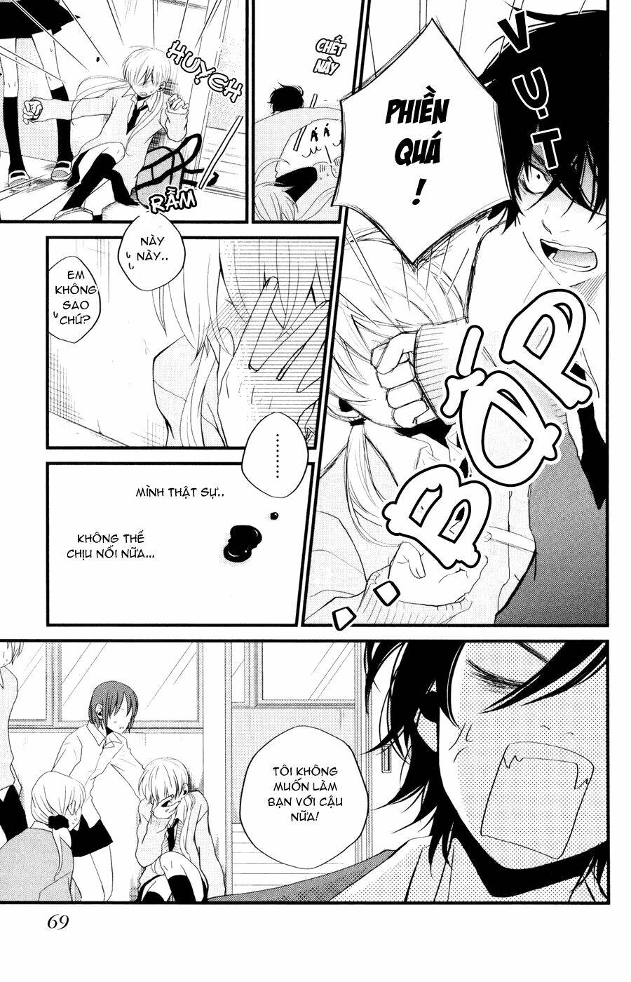 tonari no kaibutsu-kun chapter 2 21