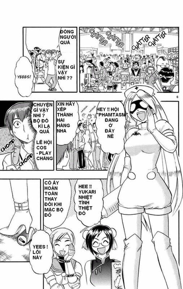 ai kora chapter 27 6