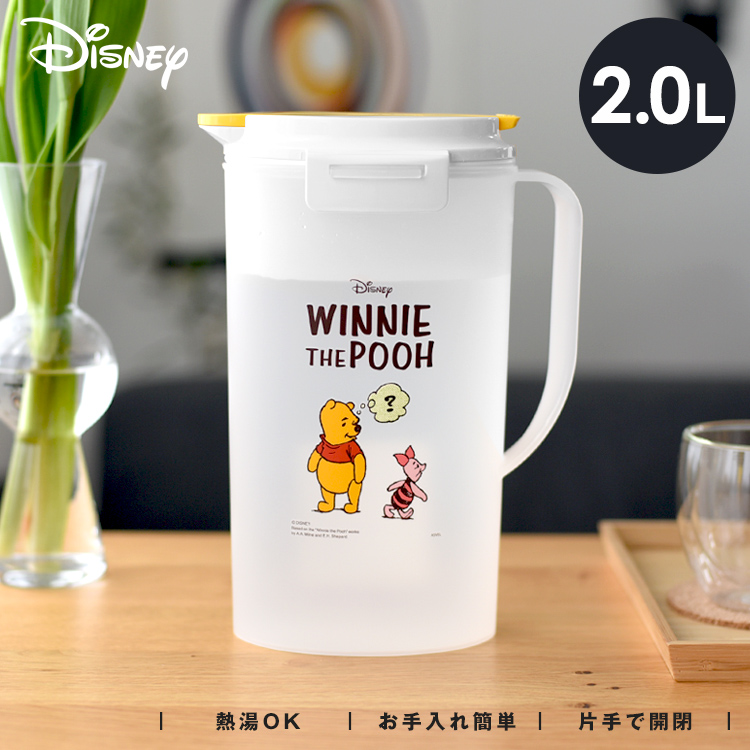 Bình nước có nắp khóa chặt Asvel Winnie The Pooh 2.0L hàng nội địa Nhật Bản