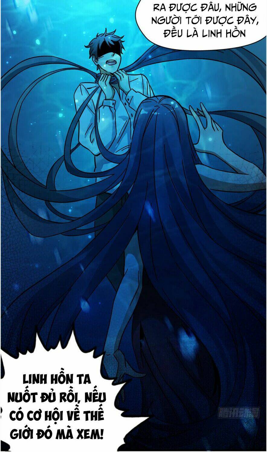 thâm dạ thư ốc chapter 2 3