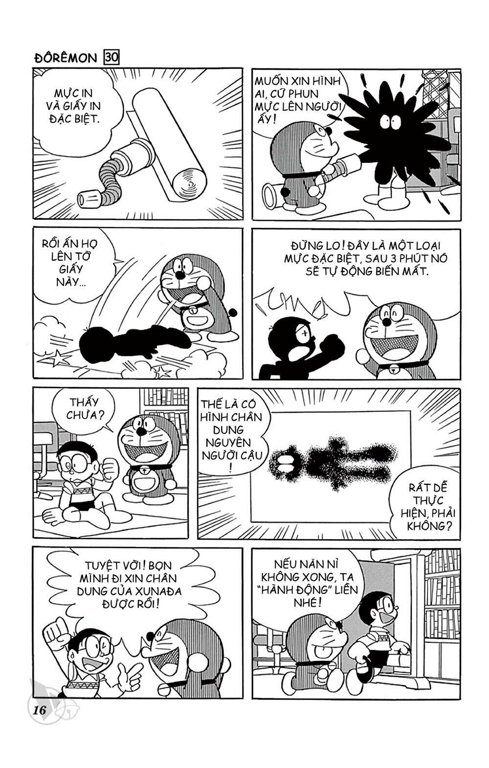 doraemon chapter 533 4