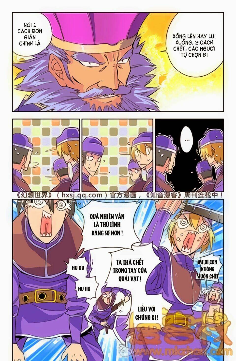 huyễn thế ký chapter 21 12