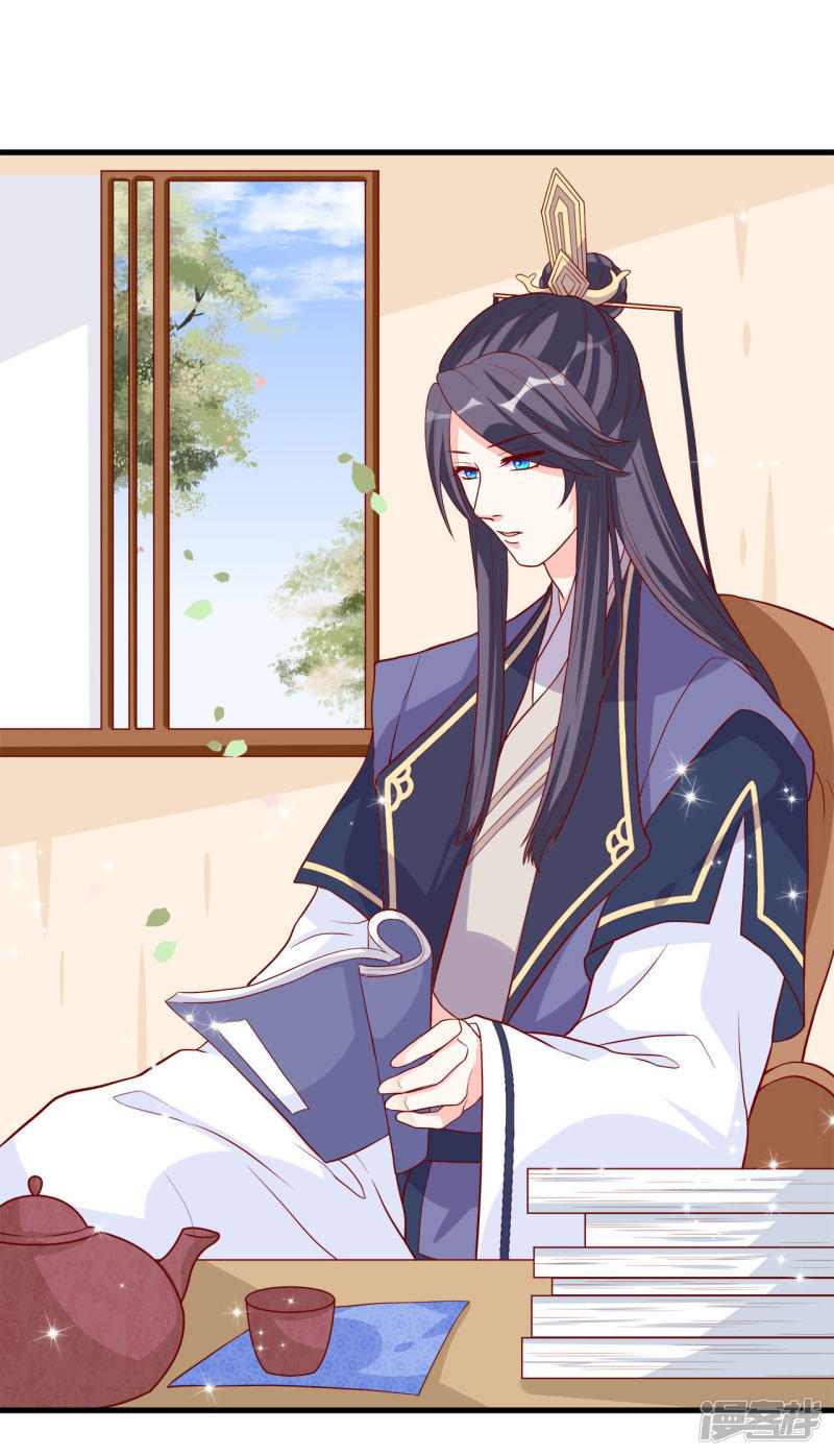 từ đây vương gia không thượng triều sớm chapter 6 20