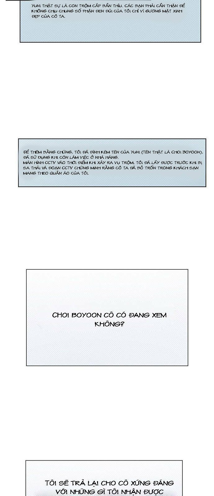 change me chapter 12 3