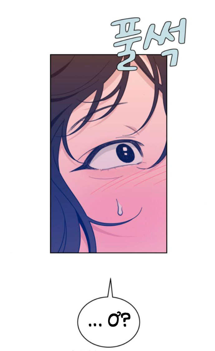 Vận May Bất Ngờ chapter 23.1 23