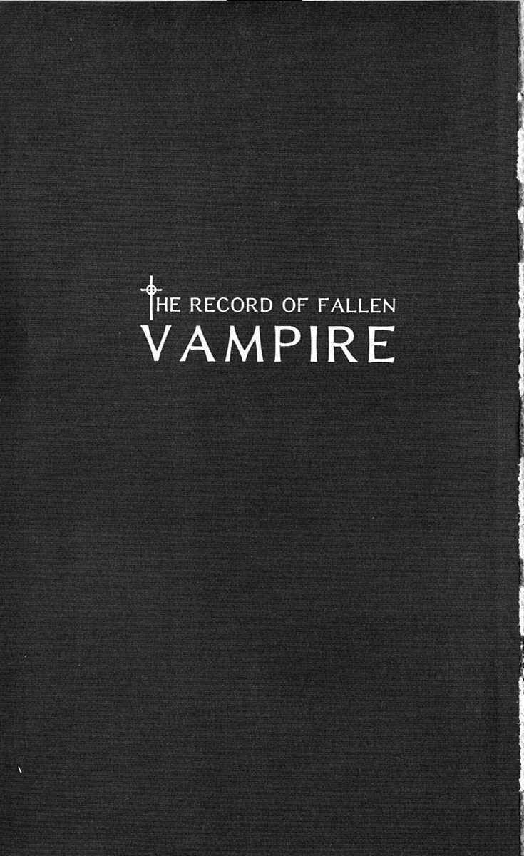 record of fallen vampire chapter 11 4