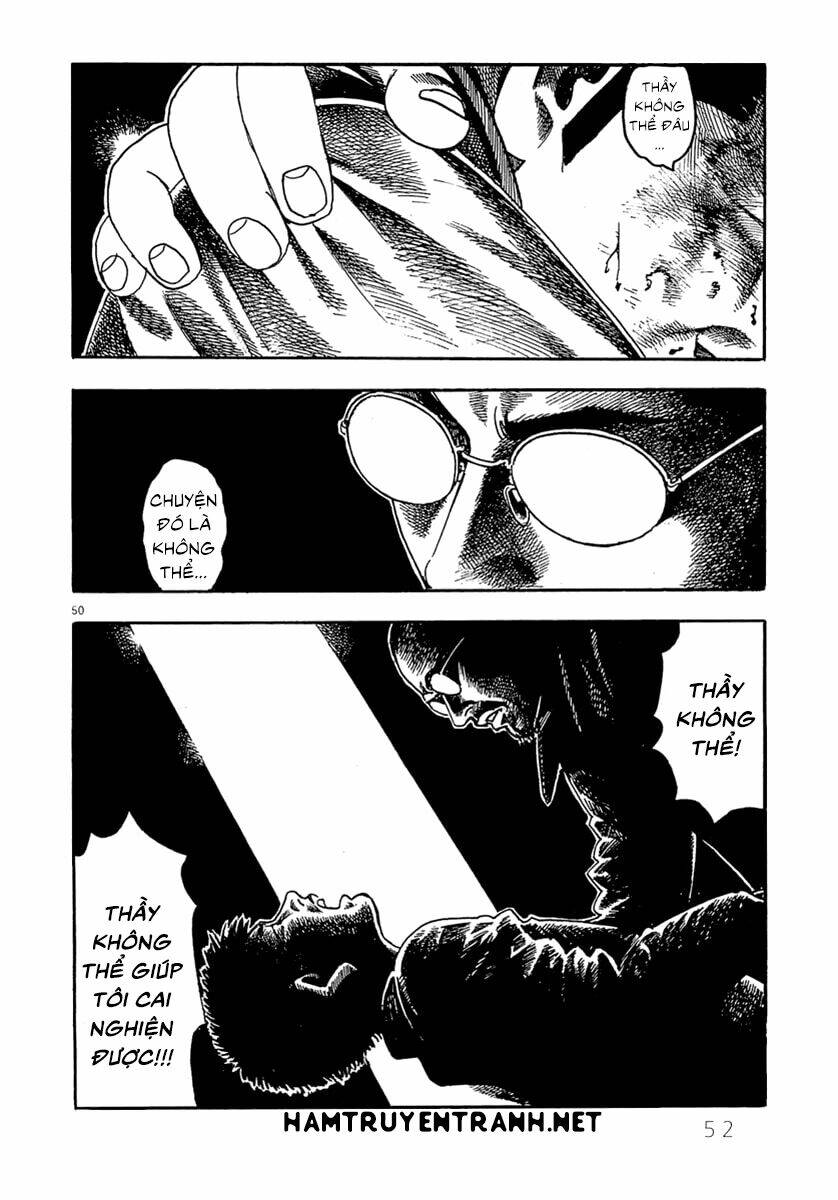 yomawari sensei chapter 0.2 21