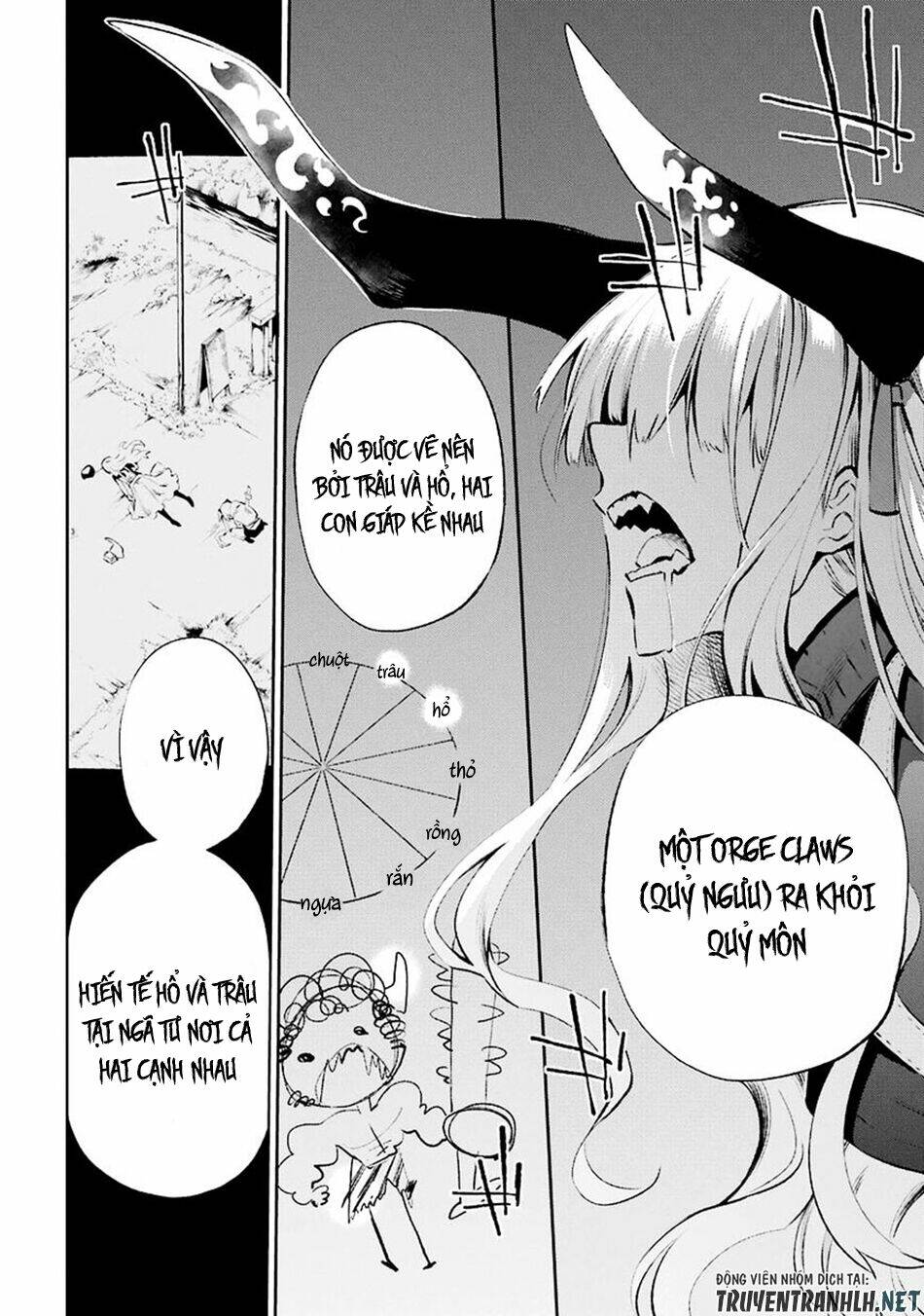urami koi, koi, urami koi chapter 30 48
