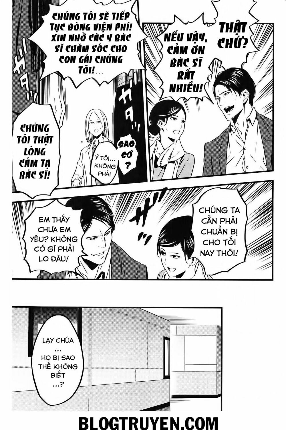 fate/strange fake chapter 5 7