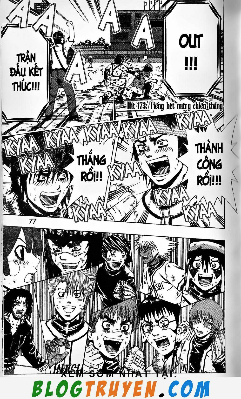 mr.fullswing chapter 173 2