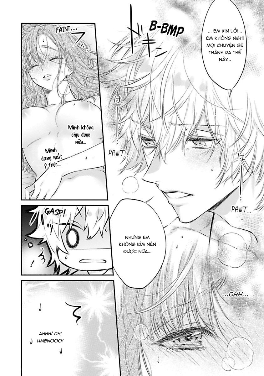 anh ấy thưởng cho tôi tình yêu và sự nuông chiều ~ vẻ ngoài tựa cún con của ảnh khiến tôi như tan chảy (full) chapter 1.2 21