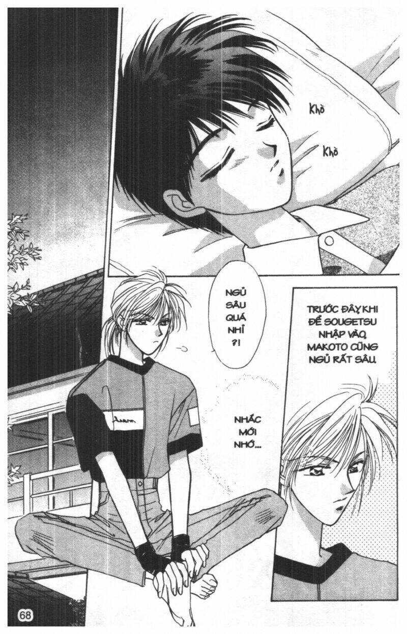 tsuki no umareru yoru chapter 3 67