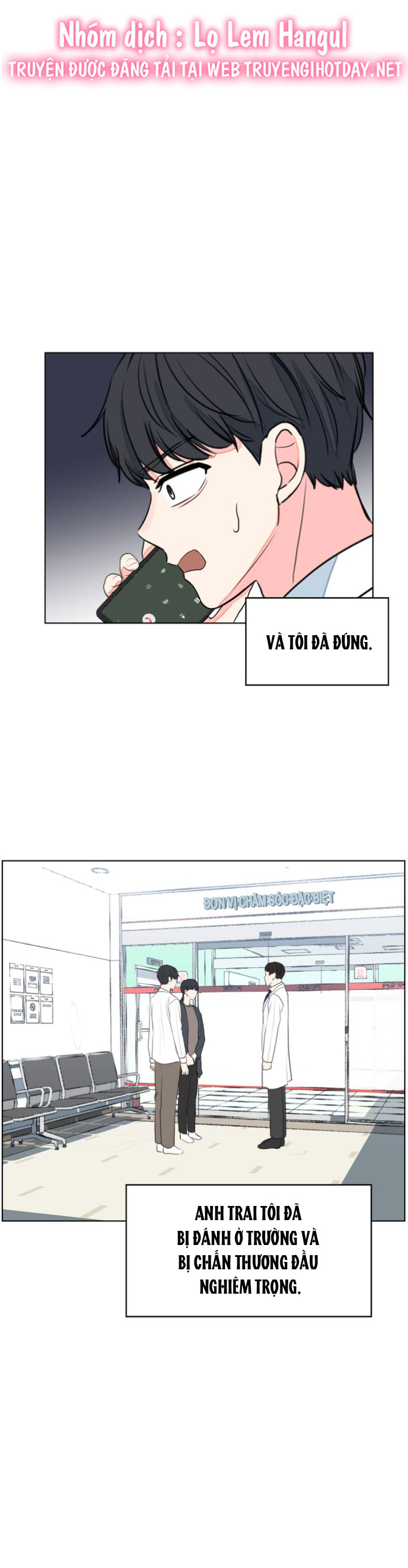 lọ lem hangul coming soon chapter 67 7