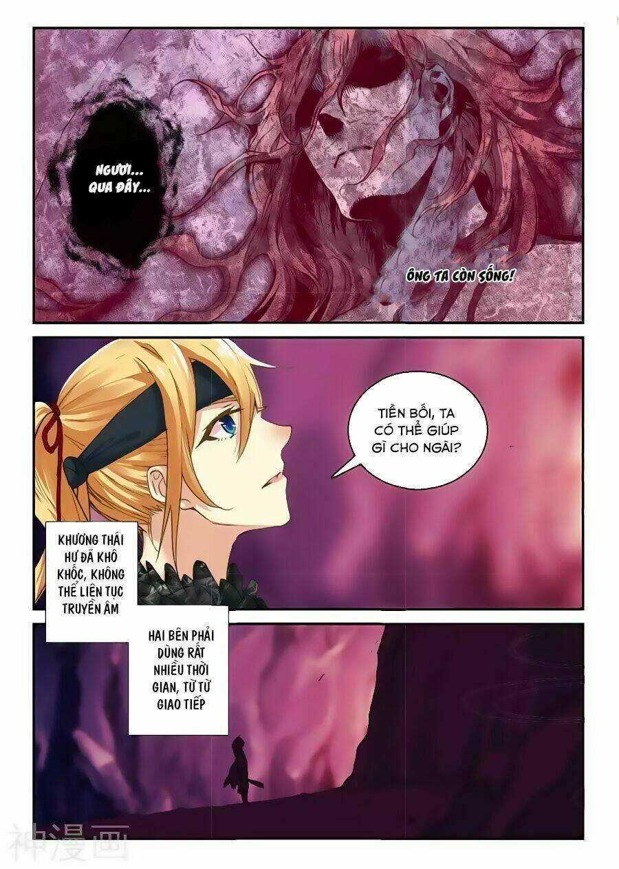 già thiên chapter 69 5