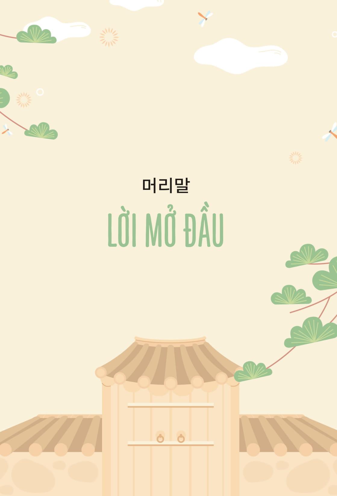 Sách - Ghi Nhớ Siêu Tốc Từ Vựng Tiếng Hàn - Làm Chủ 2000 Từ Vựng Thông Dụng Và Gốc Từ Hán Hàn Quan Trọng Trong Kỳ Thi Topik Qua Sơ Đồ Tư Duy