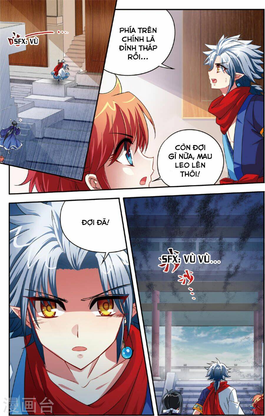 thâm quốc vật ngữ chapter 12 8