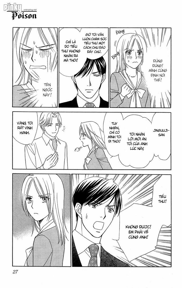 chou yo hana yo chapter 11 27