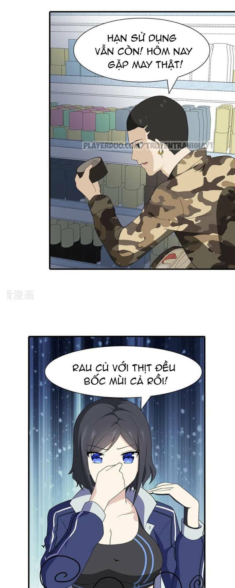 bạn gái virus của tôi chapter 114 24