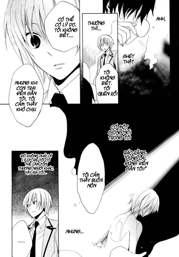 houou gakuen misoragumi chapter 3 19