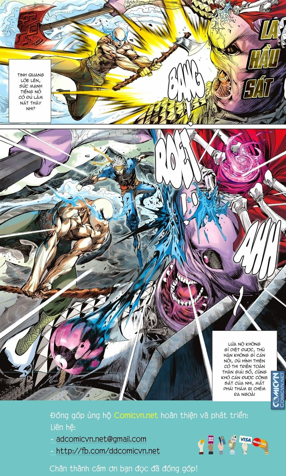 sơn hải kinh truyện chapter 117 28