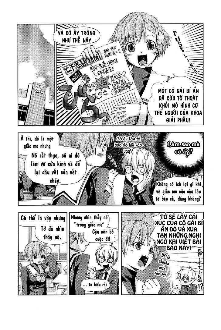 night wizard variable witch chapter 2 12