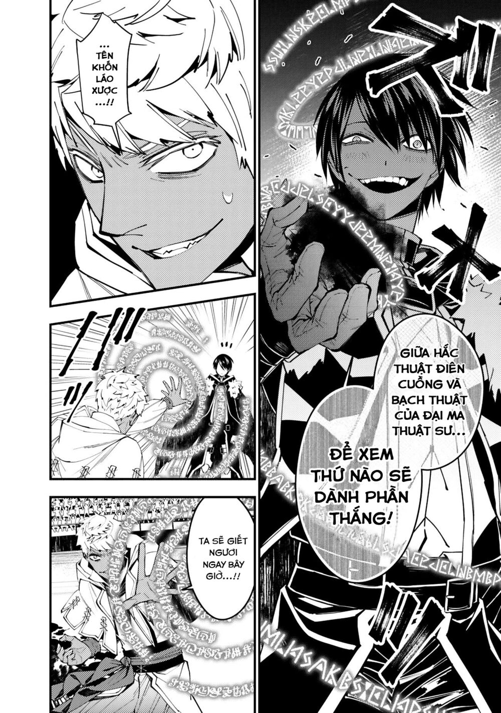 sự trỗi dậy của anh hùng hắc ám chapter 47 5